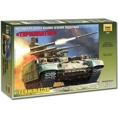 ZVEZDA 3636 Terminator Russian Fire Support Vehicle 1:35 Military Model Kit