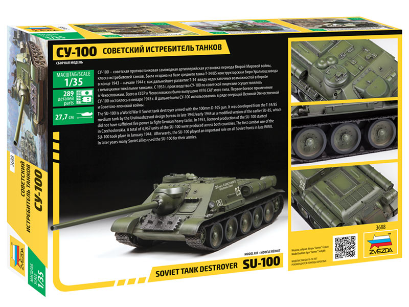 ZVEZDA 3688 Soviet S.P Gun Su 100 1:35 Military Model Kit