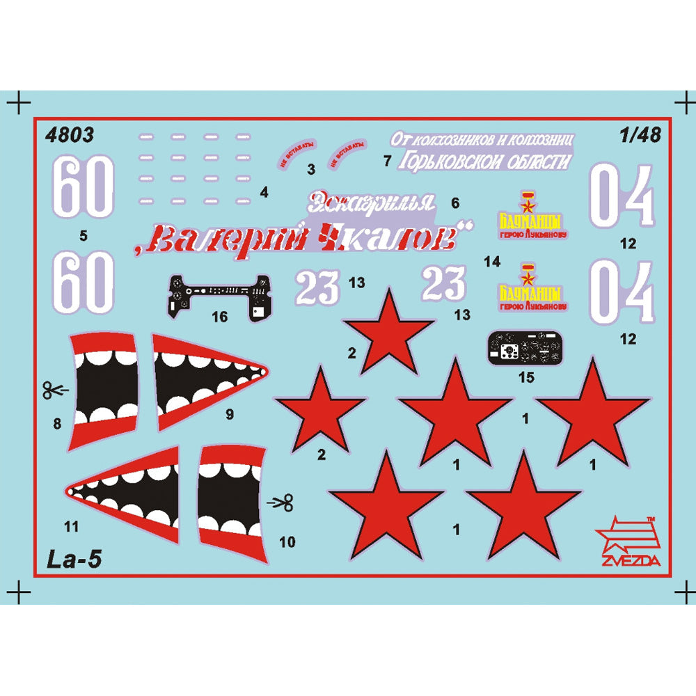 Zvezda 4803 Lavochkin LA-5 Soviet Fighter 1:48 Model Kit