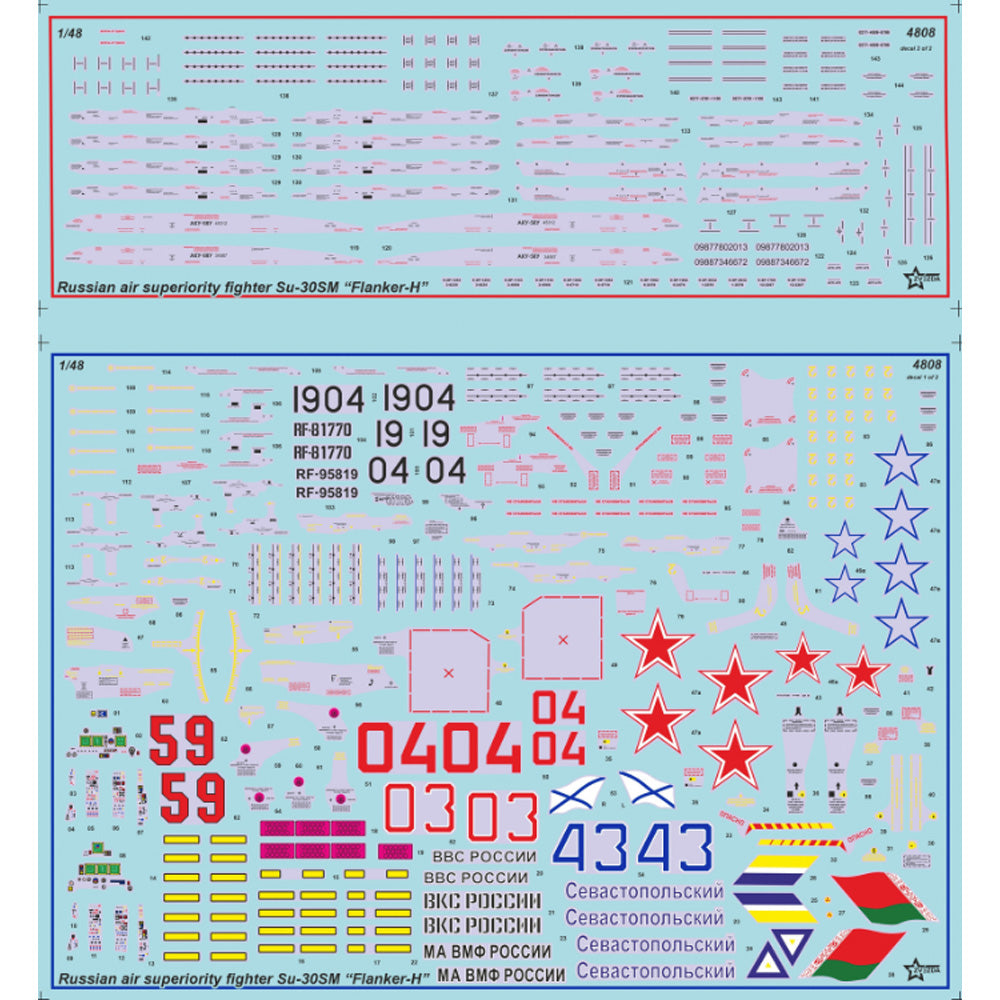 Zvezda 4808 SU-30SM Flanker H 1:48 Model Kit