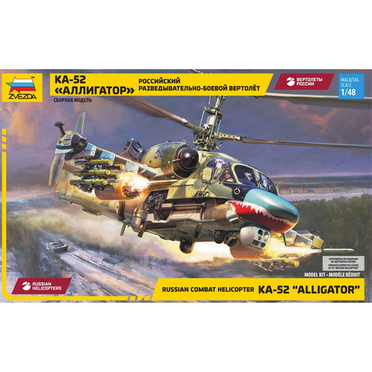 Zvezda 4830 Ka-52 Russian Attack Helicopter 1:48 Model Kit