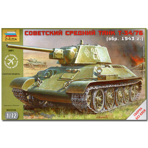ZVEZDA 5001 T34 Russian Tank Snap Fit Model Kit 1:72