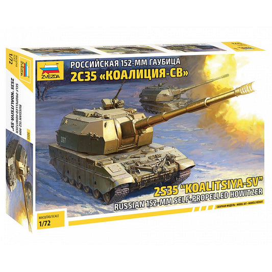 ZVEZDA Russian 15mm Self Propelled Howitzer 1:72 5055 Military Model Kit