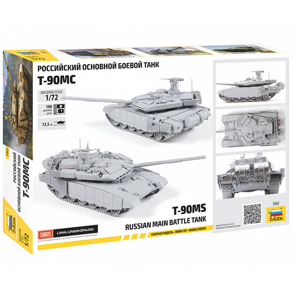 Zvezda 5065 T-90MS Russian Main Battle Tank 1:72 Model Tank Kit