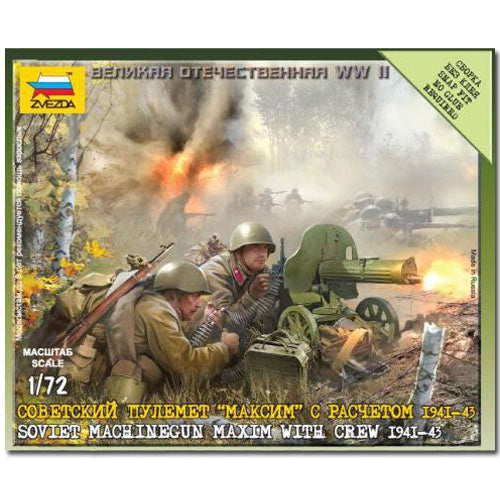 ZVEZDA 6104 Soviet Machine Gun Cew 1941 Snap Fit Model Kit 1:72