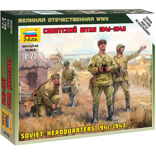 ZVEZDA 6132 Soviet Army Headquarters 41-43 1:72 Snap Fit Military Model Kit