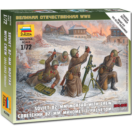 ZVEZDA 6208 Soviet 82mm Mortar w/Crew Snap Fit Model Kit 1:72