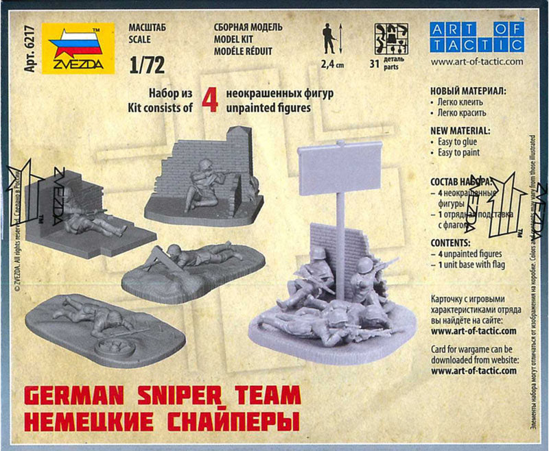 Zvezda 6217 German Sniper Team 1:72 Figures Model Kit