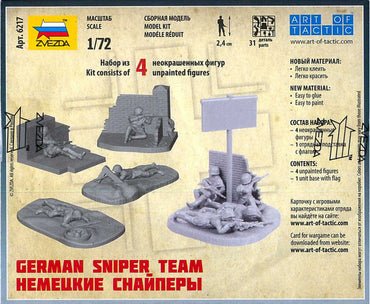 Zvezda 6217 German Sniper Team 1:72 Figures Model Kit