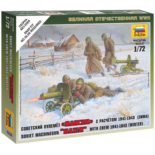 ZVEZDA 6220 Soviet Machine Gun with crew 1941-43 1:72 Snap Fit Model Kit