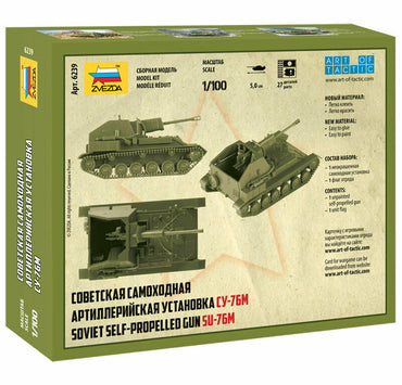 ZVEZDA 6239 SU-76M Soviet SP Gun 1:100 Military Model Kit