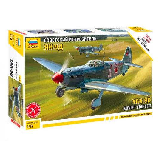 Zvezda YAK-9D Soviet Fighter 1:72 Plastic Model Kit 7313