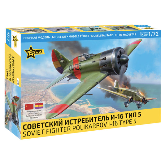 Zvezda 7330 Polikarpov I-16 Type 5 Soviet Fighter 1:72 Model Kit