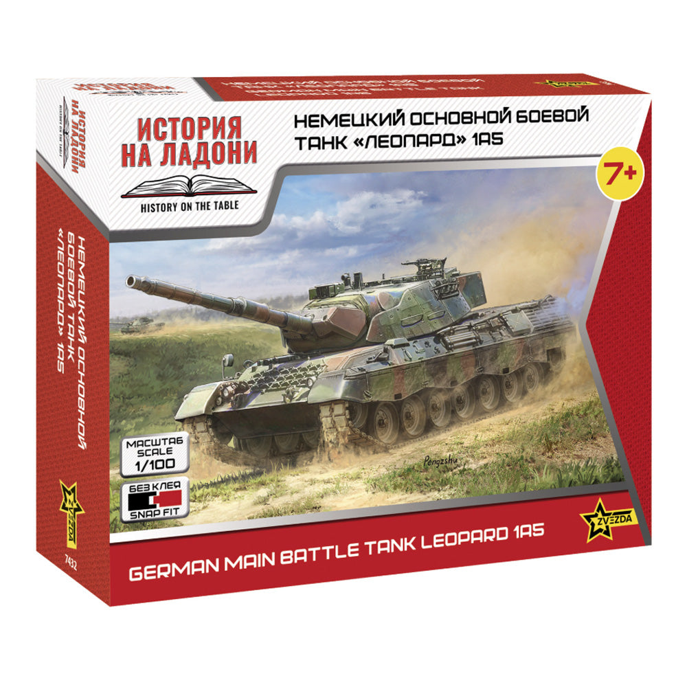 Zvezda 7432 Leopard 1A5 German MBT 1:100 Model Kit