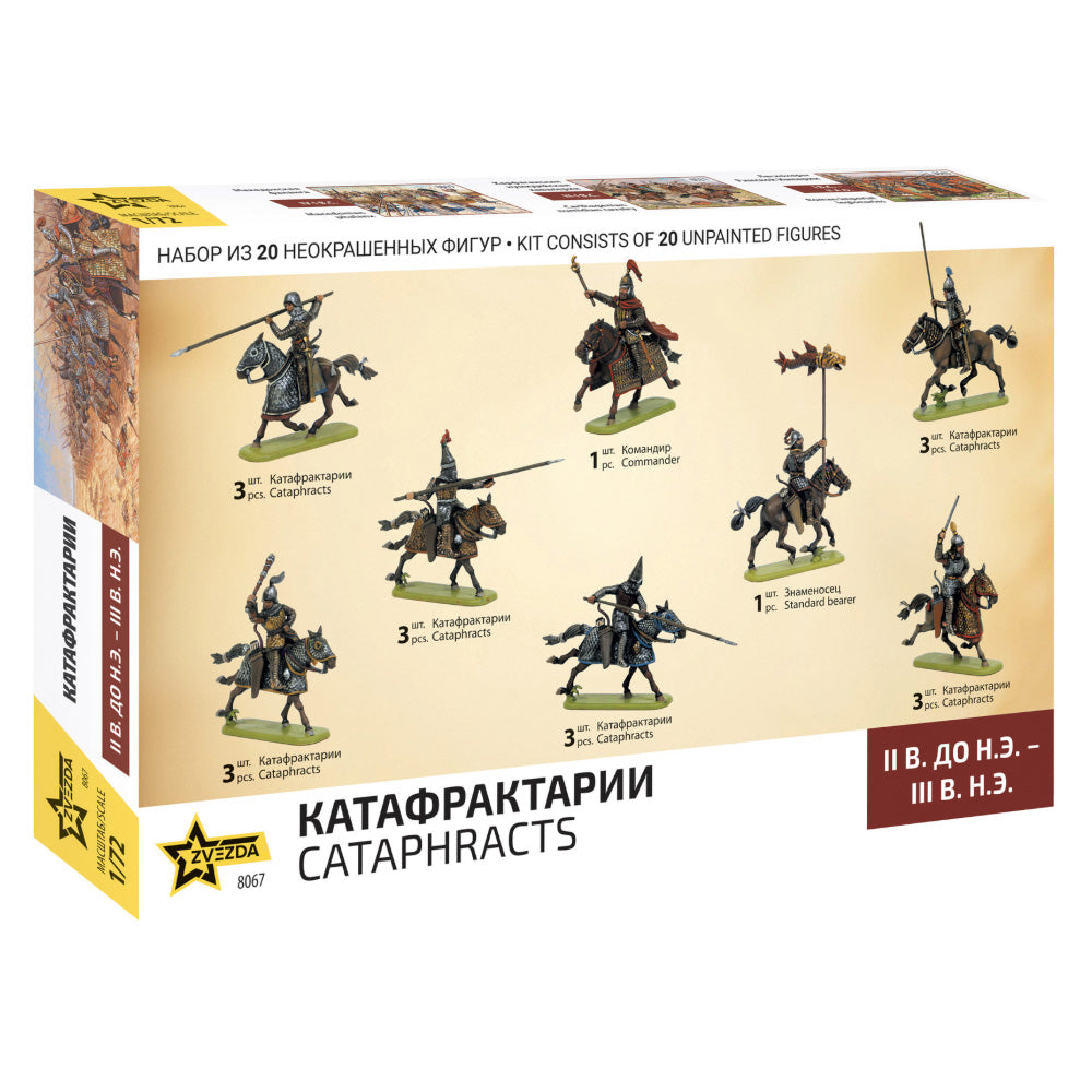 Zvezda Z8067 Cataphracts II B.C. - III A.D. 1:72 Plastic Model Kit