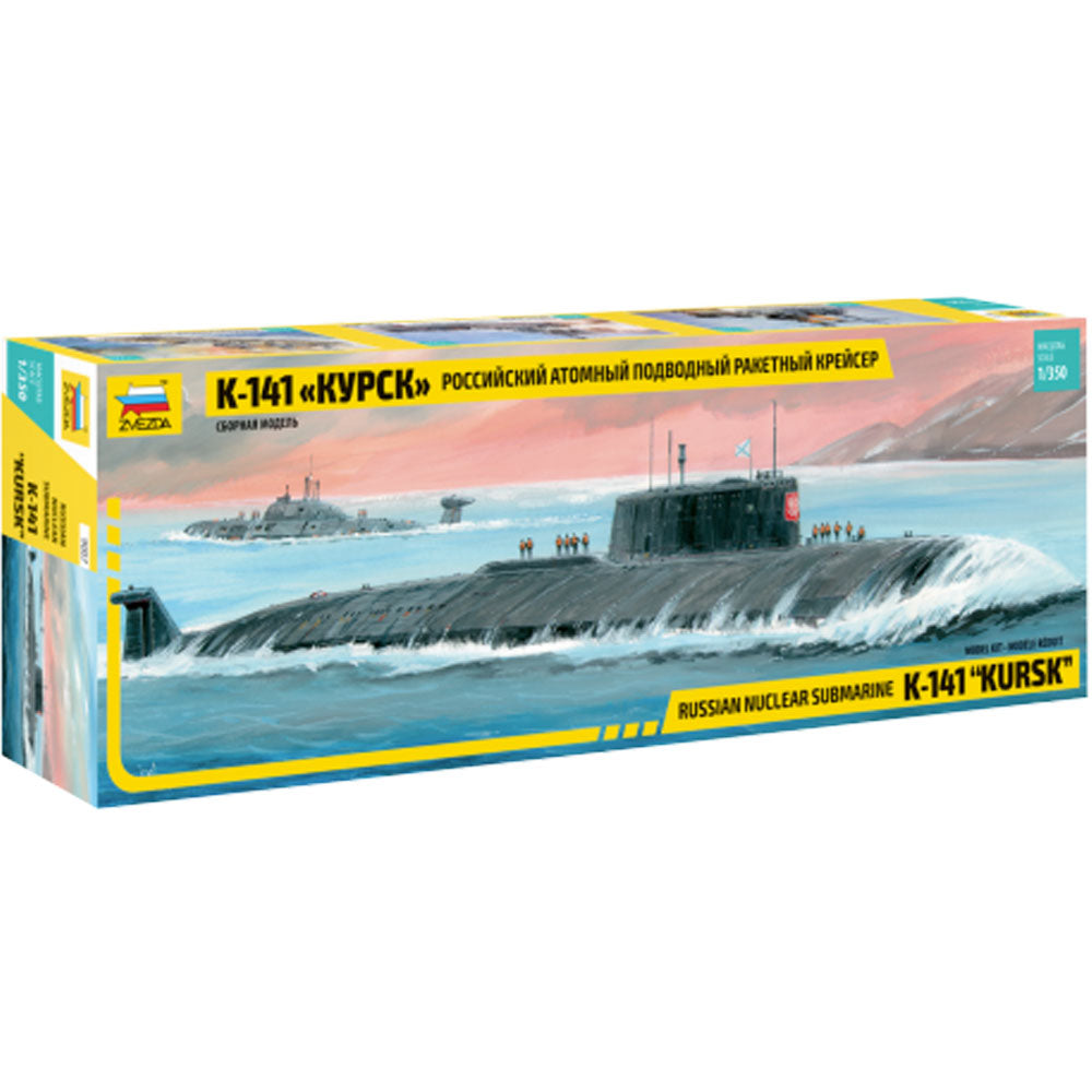 ZVEZDA 9007 Kursk Submarine Model Kit Model Kit 1 350 Jadlam Toys zvezda-9007-kursk-submarine-model-kit-model-kit-1-350-jadlam-toys