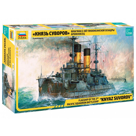 Zvezda 9026 Russian Imperial Battle Ship 'Kniaz Suvorov' 1:350 Plastic Model Kit